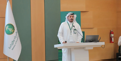 تنظيم الحفل الختامي لليوم الوطني 95 لإدارة تعليم الهيئة الملكية بينبع