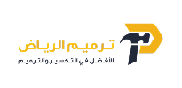 شريك 11